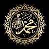 Kaligrafi allah & muhammad free. 1