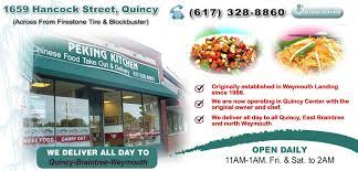 Check spelling or type a new query. Peking Kitchen Order Online Quincy Ma 02169 Chinese