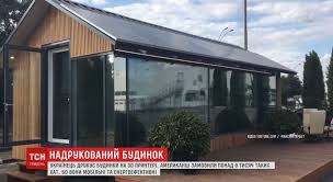 ÐšÐ°Ñ€Ñ‚Ð¸Ð½ÐºÐ¸ Ð¿Ð¾ Ð·Ð°Ð¿Ñ€Ð¾ÑÑƒ 3d Ð±ÑƒÐ´Ð¸Ð½Ð¾Ðº