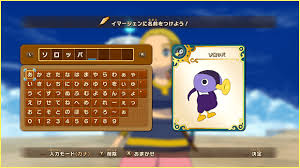 Read the rest of this entry ». ã‚¤ãƒžãƒ¼ã‚¸ã‚§ãƒ³ äºŒãƒŽå›½ ç™½ãè–ç°ã®å¥³çŽ‹ For Nintendo Switch ã‚ªãƒ³ãƒ©ã‚¤ãƒ³ãƒžãƒ‹ãƒ¥ã‚¢ãƒ«