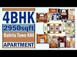 High to low town property type ref. Precinct 19 4 Bed Apartment 2950 Sqft Ameer Admi Review Bahria Town Karachi Youtube
