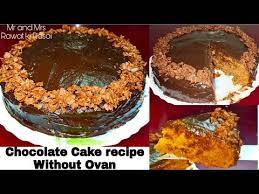 How To Make Chocolate Cake Chocolate Cake Cake Banane Ka Taika Cake Banane Ki Recipe Youtube Chocolate Cake Recipe Cake Recipes Turmeric Tea Recipe