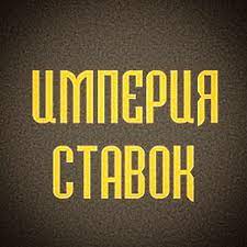 Який відсоток людства хоче бути імперцями? Imperiya Stavok Imperiyastavoc Post 293