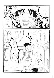 ワンピース】ナミちゃんねる - 同人誌 - エロ漫画 momon:GA（モモンガッ!!）