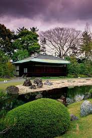 Idesign Iphone Just Another Wordpress Site Nijo Castle Japan Garden Japanese Garden