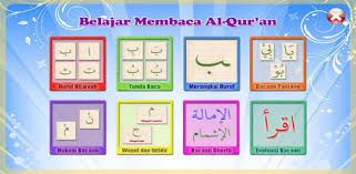 Akan tetapi, banyak orang dewasa yang ternyata masih … february 8, 2021. Belajar Membaca Al Qur An Apps On Google Play