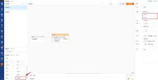 富途牛牛帮助中心-如何设置自定义指标提醒