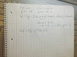 In acest caz se egaleaza expresiile celor doua functii, se determina abscisa punctului. F X 2x 8 G X X 7 Aflati Coordonatele Punctului De Intersectie Ale Graficelor Functiilor F Si G Dau Brainly Ro