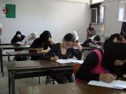 Check spelling or type a new query. Bem Bac 2020 Le Protocole Des Mesures De Prevention Dans Les Centres D Examen Devoile Algerie
