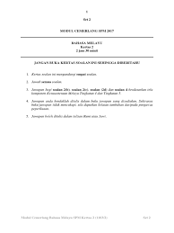 Contoh soalan rumusan bahasa melayu tingkatan 4 info melayu via www.melayu.info. Modul Cemerlang Bahasa Melayu Spm Kertas 2 F5 2018 Pdf