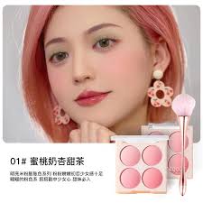 小紅書現貨] PINKCOCO四色腮紅粉粉嫩嫩純欲素顏提亮裸妝自然啞光少女修容盤眼影腮紅| 蝦皮購物