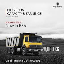 Bharatbenz 2823c Tipper Tipper Truck Trucks Commercial Vehicle
