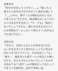 pin by anna schoeller on haikyuu japanese in 2021 haikyuu haikyu math