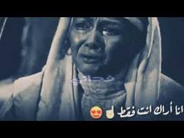 Pin On حكم فؤادية