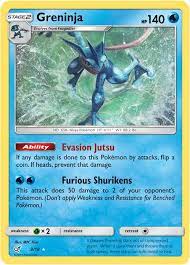 Maybe you would like to learn more about one of these? Nieuwe Pokemon Detective Pikachu Trading Cards Onthuld Leuk Voor Kids