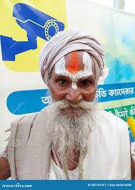 A Gangasagar Yatri or Sadhu Baba with a Holy Paste