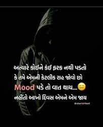We did not find results for: 49 Matlabi Qutoes Ideas Attitude Quotes Feelings Quotes Gujarati Quotes
