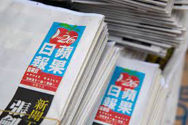 Apple daily will stand tall even though mr lai will be unable to join us for the time being and we call for your continued support. R 4bavsnb4bc9m