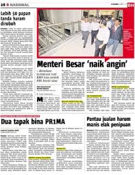 Banyak ditemui kata yang tidak baku dan juga ditemukan kesalahan dalam penulisan tanda baca yang tidak sesuai dengan ejaan yang disempurnakan. Lebih 50 Papan Tanda Haram Diroboh Klik