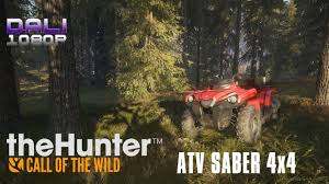 скачать игру The Hunter Call Of The Wild бесплатно Thehunter Call Of The Wild Atv Saber 4x4 The Atv Saber 4x4 Gives You The Ability To Traverse Rough Terrain With Atv Call Of The Wild How To Memorize Things