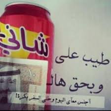 تعرف على تفاصيل تعاقد الزمالك مع الونش. Ø§Ù„Ù‡ÙŠØ¦Ø© Ø§Ù„ÙˆØ·Ù†ÙŠØ© Ù„Ù…ÙƒØ§ÙØ­Ø© Ø§Ù„ÙØ³Ø§Ø¯ Ù†Ø²Ø§Ù‡Ø© ÙØ±Ø¹ Ù…Ù†Ø·Ù‚Ø© Ù…ÙƒØ© Ø§Ù„Ù…ÙƒØ±Ù…Ø© Ø¬Ø¯Ø© National Anti Corruption Commission Nazaha Ø§Ù„Ù…Ø­Ù…Ø¯ÙŠØ© 1 Tip