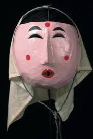 Korea Mask Pink Korean Mask Masks Art Art Workshop Art Event