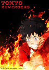 Start your free trial today to watch the full video, get offline viewing, stream on up to 4 devices, and enjoy new episodes as soon as one. Crunchyroll Reveals English Dub Casts Premieres For Tokyo Revengers To Your Eternity 86 Eighty Six More Anime News Anime News Network
