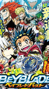 Download beyblade burst app for android on aptoide right now! Burst Ringtones And Wallpapers Free By Zedge
