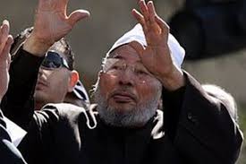 Today, on saturday 1/29/11, sheikh dr. Analysis Yusuf Al Qaradawi A Man For All Seasons The Jerusalem Post