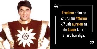 He is a famous indian actor who works in indian television and film industry. Mukesh Khanna Stop Blaming Women For Metoo Cases Men With Mentality Like Yours Are Why Women Aren T Safe
