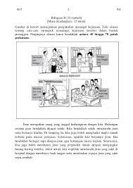 Hal ini kerana, semua ahli masyarakat bebas untuk menyertai rumah terbuka tanpa mengira kaum, bangsa, agama dan etnik. Karangan Rumah Terbuka Upsr Inspirasi Dekorasi Rumah