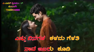 We did not find results for: Kannada Janapada Videos Mahesh Kundaragi Sharechat à²­ à²°à²¤à²¦ à²¸ à²µ à²¤ à²¸ à²¶ à²¯à²² à²® à²¡ à²¯