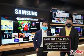 This system is known as the 'automatic identification system' or ais for short. Samsung Ais Play Integrates Vdo Platform On Thailand S First Smart Tv