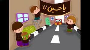 تمكنت الشرطة المصرية اليوم من القبض على حنين حسام، الناشطة على موقع تيك توك، بعد يومين من الحكم عليها غيابيا بالسجن عشر. 81 Ø§Ø·ÙØ§Ù„ Ø§Ù„Ø­Ø³ÙŠÙ† Ideas In 2021 Muslim Kids Karbala Photography Moharram