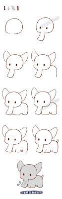 If you like this curious elephant, follow. Elephant Cute Easy Drawings Cute Easy Animal Drawings Easy Animal Drawings