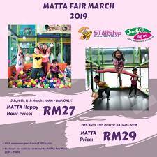 The matta fair 2020 editions has been postponed by the organizers. 15 17 Mar 2019 Starship Galatica Matta Fair Everydayonsales Com
