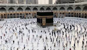 Maybe you would like to learn more about one of these? Ø·ÙˆØ§Ù Ø§Ù„ÙˆØ¯Ø§Ø¹ ÙƒÙŠÙ ÙŠØ®ØªÙ… Ø¶ÙŠÙˆÙ Ø§Ù„Ø±Ø­Ù…Ù† Ø±Ø­Ù„Ø© Ø§Ù„Ø­Ø¬
