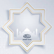This background can be used for religious and spiritual presentations. Islamic Vector Design Greeting Banner Background Of Ramadan Kareem Vector Images