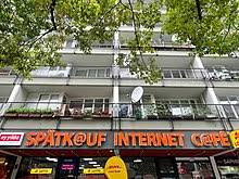 At&t may slow data speeds in u.s. . At Zeichen Wikipedia