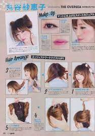 Kawaii Horn Bun Hairstyle Tutorial Google Search Kawaii Hairstyles Kawaii Hair Tutorial Japanese Hairstyle