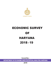 The high security number plates are more reliable and can be used only once. Economic Survey 2018 19 Pdf Capital Formation Gross Domestic Product