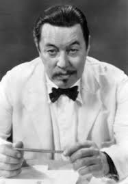 The Charlie Chan Comic Strip