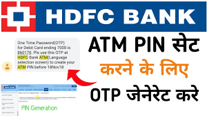 Hdfc, also known as housing development and finance corporation, is one of the most popular banks in india. How To Apply New Emv Chip Atm Card In Hdfc Bank Request For New Atm Card Hdfc Bank Youtube