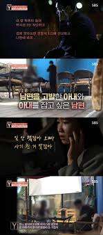 대구 조합은행 살인사건, 비극은 어디서부터 시작되었나? ê¶ê¸ˆí•œ ì´ì•¼ê¸°y ì‚¬ê¸°ê¾¼ ê¹€ì •ë°° ë¬´ì‹¬ ì•„ë‚´ê°€ ë‚¨íŽ¸ì„ ê³ ë°œí•œ ì´ìœ  ë„¤ì´íŠ¸ ì—°ì˜ˆ