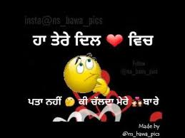 Pin On My Saves Best love shayari in hindi for gf, love images, sad images of love & whatsapp status in hindi, gujarati, punjabi and bengali. pin on my saves