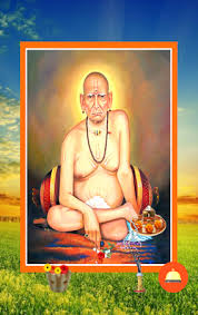 Until now the program was downloaded 2735 times. Shri Swami Samartha Jap Apk For Android Free Download On Droid Informer