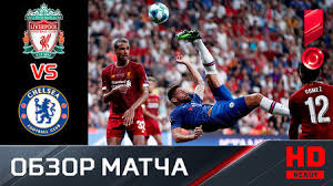 Кристал пэлас 0:0 манчестер юн. Liverpul Sravnyalsya S Realom Po Kolichestvu Pobed V Matchah Za Superkubok Evropy