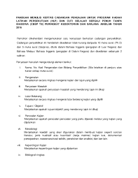 Kata akan berorientasi kepada hal yang dituturkan, sedangkan kata ingin berorientasi kepada diri penutur. Pdf Panduan Menulis Proposal Normahani Mohd Tahar Academia Edu