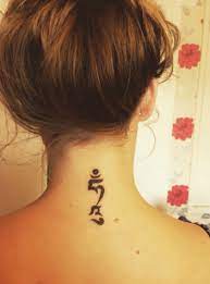 My New Tattoo The Hum Symbol From The Buddhist Mantra Meaning Love Protection And Kindness In Particular To Purify Hatred An Tattoos Back Tattoo Neck Tattoo