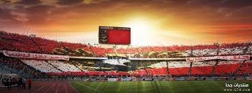 By winning this trophy al ahly (basketball) became the most titled egyptian basketball team 3 titles 1 fiba africa clubs champions cup + 2 african basketball cup winners' cup. Al Ahly Sporting Club Linkedin